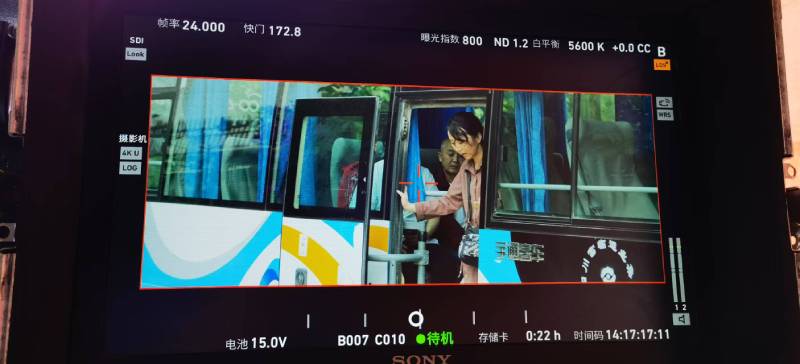 霍城县广告片制作：文旅项目专属，用故事化镜头讲好城市与景区魅力！